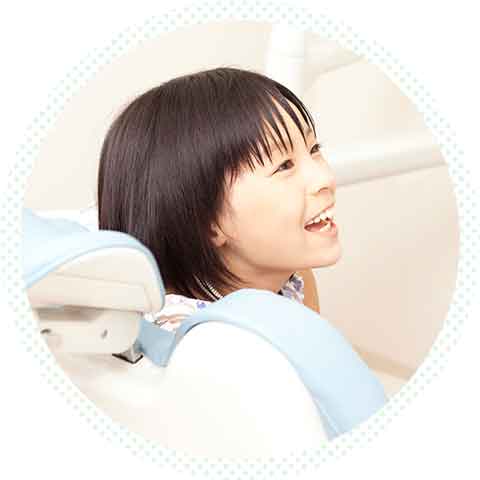 定期検診を受ける